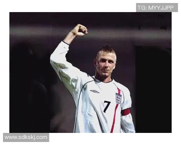 贝克汉姆的足球传奇与球衣背后的故事揭秘